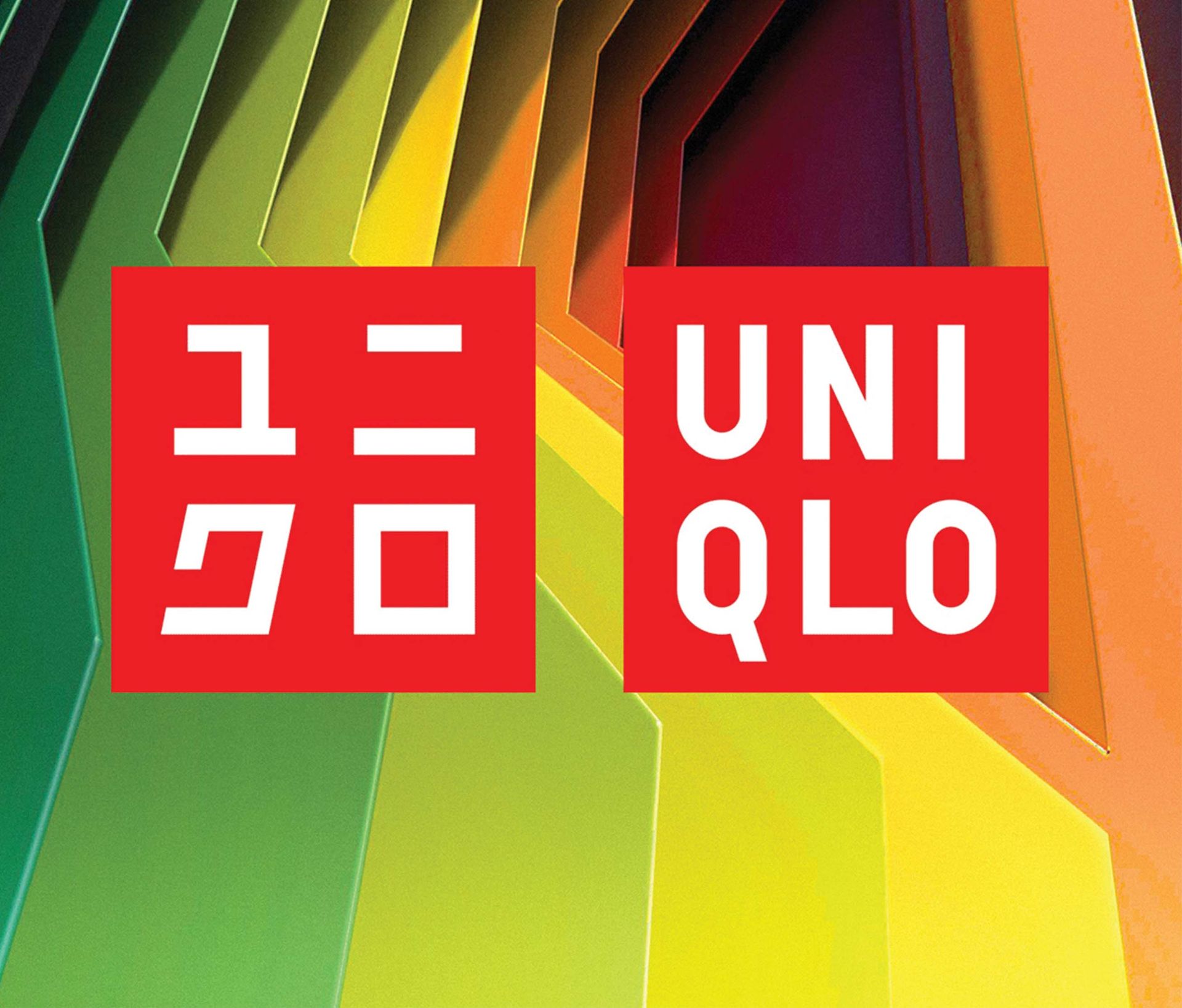UNIQLO | Gallery Image
